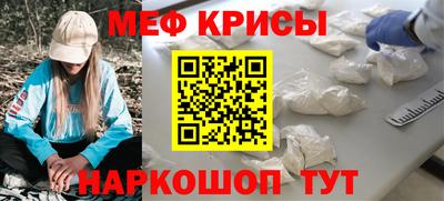 прущие грибы Берёзовский