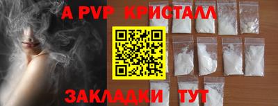 MDMA Premium VHQ Будённовск