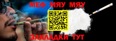 прущие грибы Берёзовский