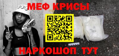 прущие грибы Берёзовский