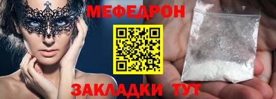 ПСИЛОЦИБИНОВЫЕ ГРИБЫ Беслан
