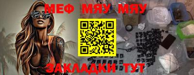 ПСИЛОЦИБИНОВЫЕ ГРИБЫ Беслан
