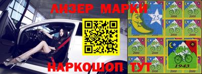 ПСИЛОЦИБИНОВЫЕ ГРИБЫ Беслан