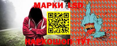 скорость Бугуруслан