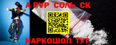 MDMA Premium VHQ Будённовск
