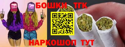 mix Бийск