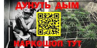 ПСИЛОЦИБИНОВЫЕ ГРИБЫ Беслан