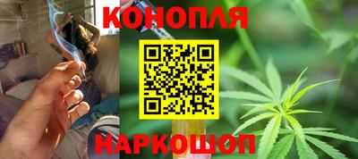 прущие грибы Берёзовский