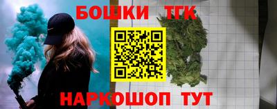 mix Бийск