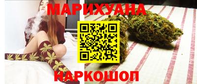 ПСИЛОЦИБИНОВЫЕ ГРИБЫ Беслан
