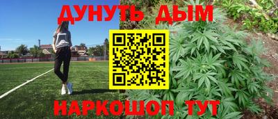скорость Бугуруслан