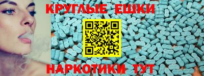 прущие грибы Берёзовский