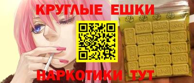 MDMA Premium VHQ Будённовск