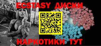 скорость Бугуруслан