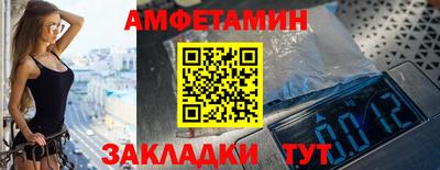 mix Бийск