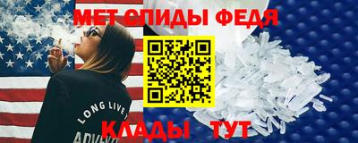 mix Бийск