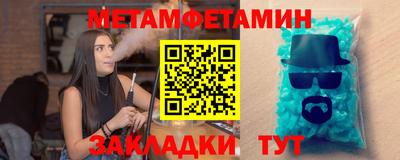 скорость Бугуруслан