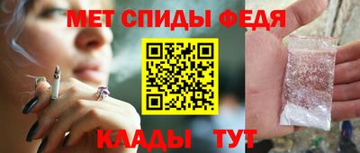 скорость Бугуруслан