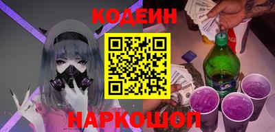 mix Бийск