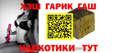 mix Бийск