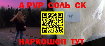 ПСИЛОЦИБИНОВЫЕ ГРИБЫ Беслан