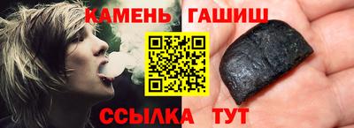 скорость Бугуруслан