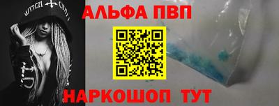 ПСИЛОЦИБИНОВЫЕ ГРИБЫ Беслан