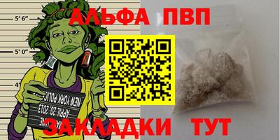 COCAINE Гусиноозёрск
