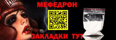 прущие грибы Берёзовский