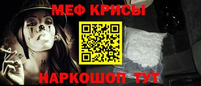 MDMA Premium VHQ Будённовск