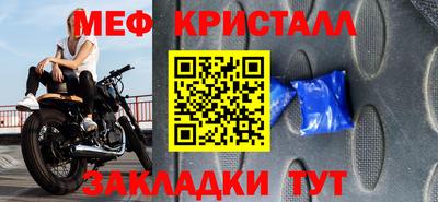 прущие грибы Берёзовский